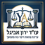 B144 Logo - Link to main page